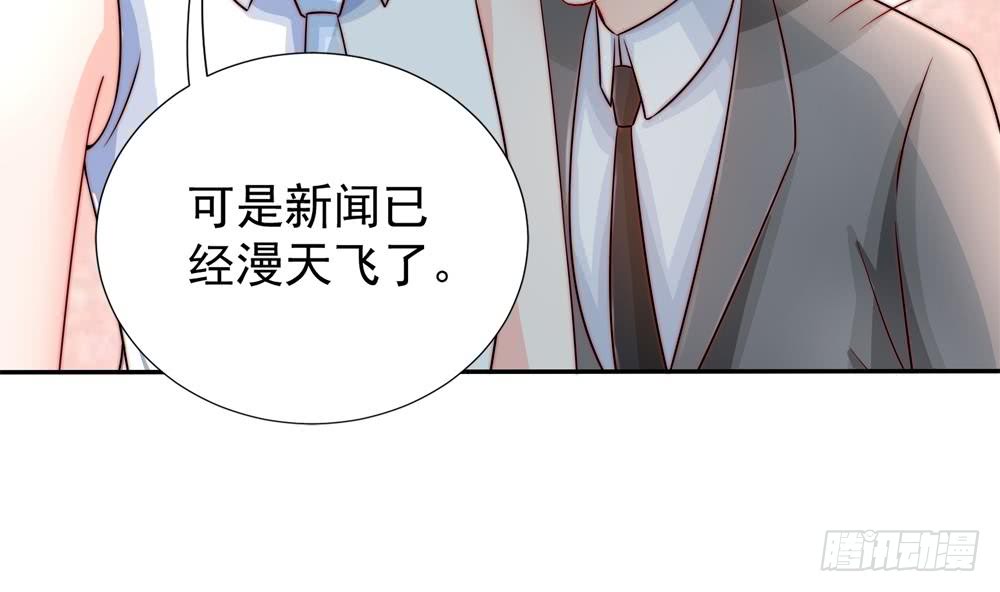 第188话 帮他说话(1/2)-第186话