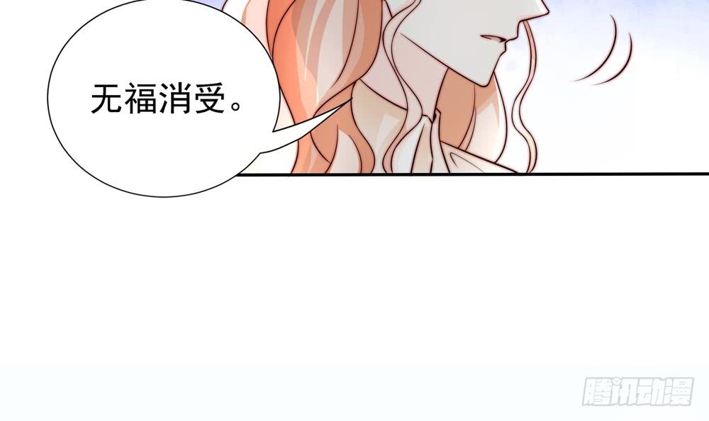 第188话 帮他说话(1/2)-第186话