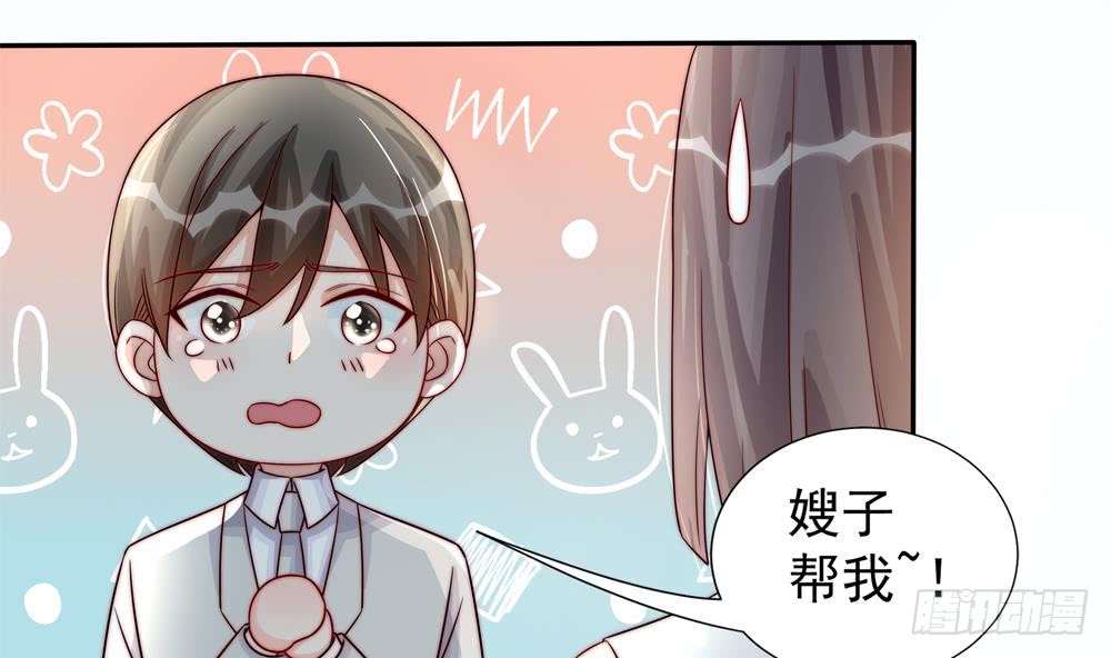 第188话 帮他说话(1/2)-第186话