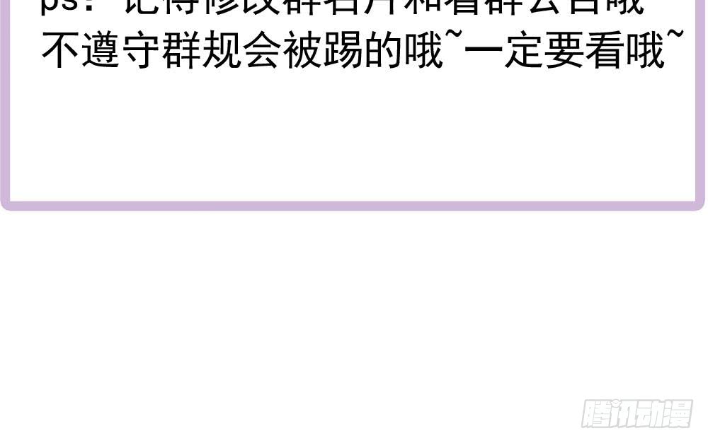 第188话 帮他说话(1/2)-第186话