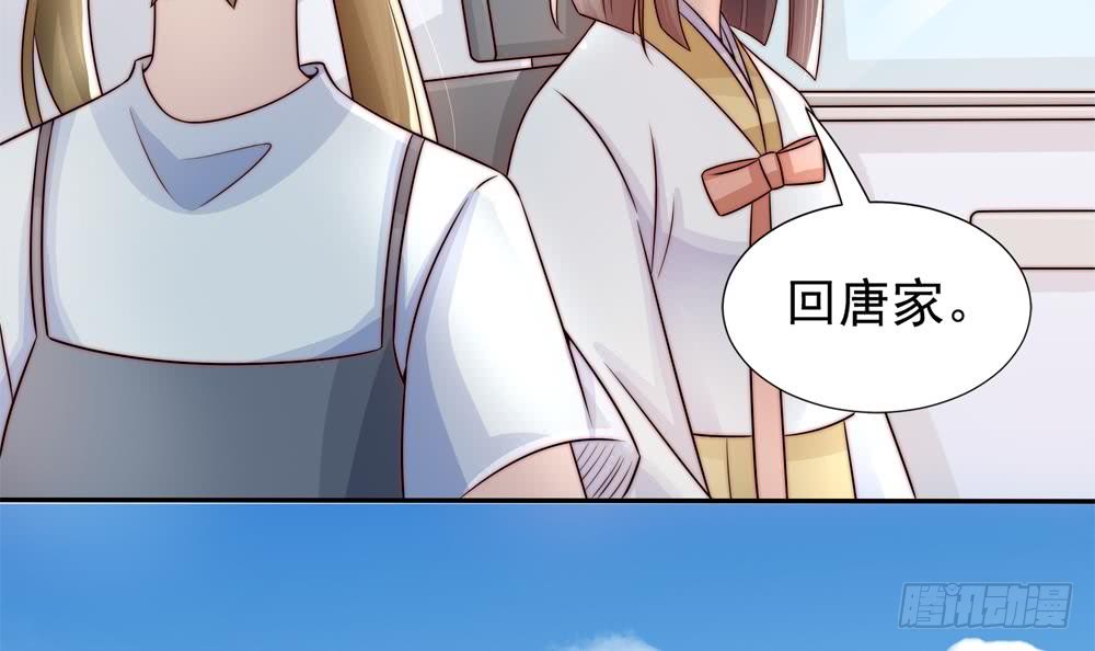 第188话 帮他说话(1/2)-第186话
