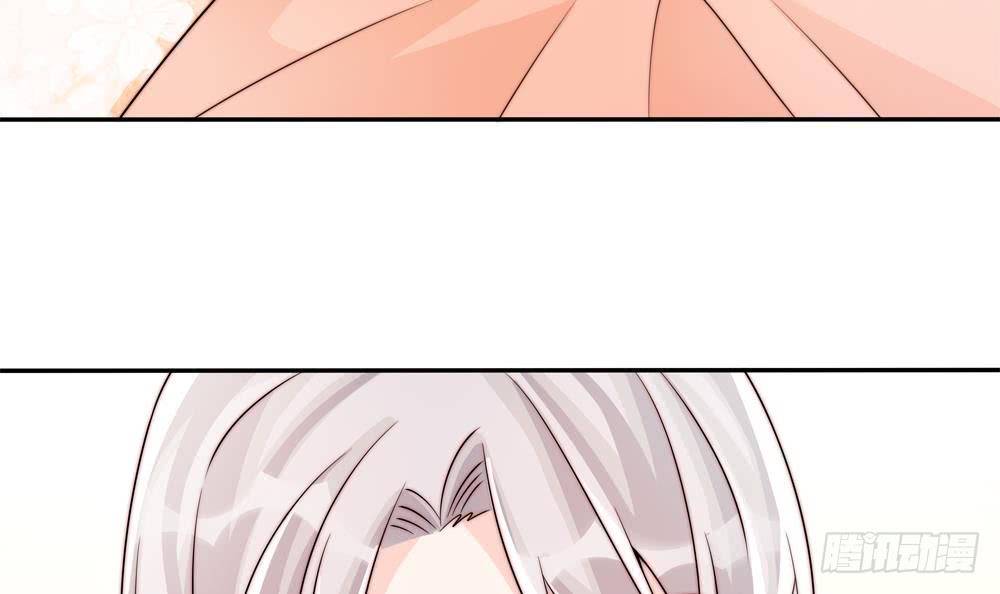 第190话 危险的散心(1/2)-第188话