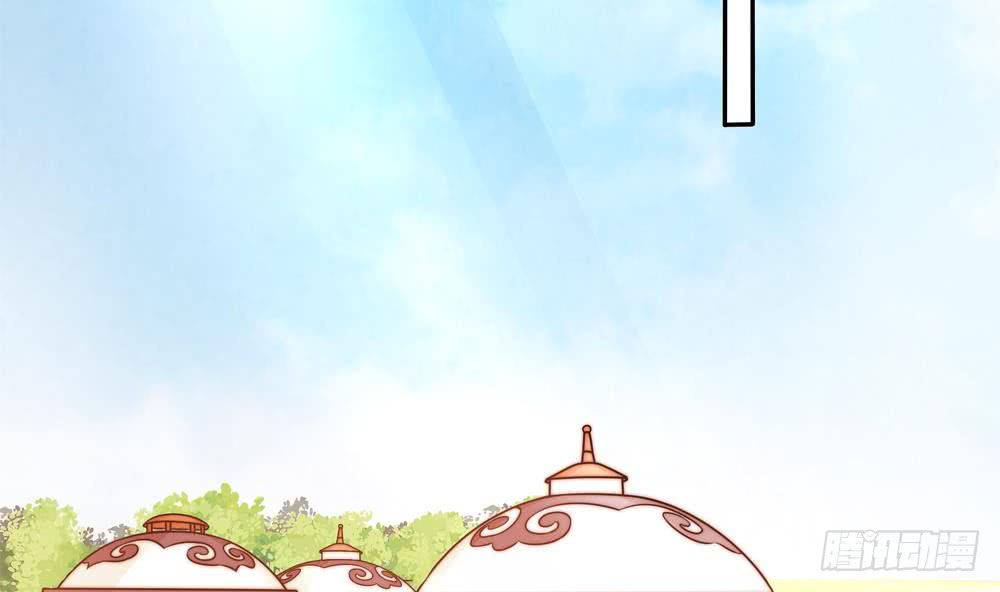 第190话 危险的散心(1/2)-第188话