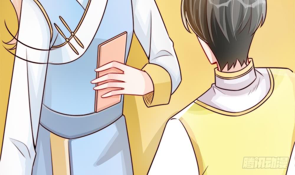 第192话 突然接吻(1/2)-第190话