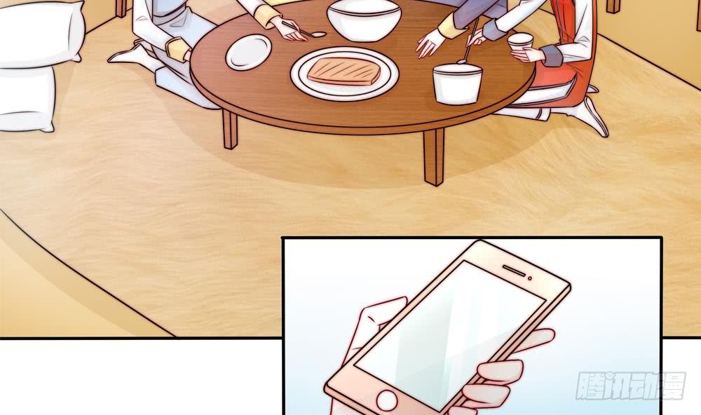 第192话 突然接吻(1/2)-第190话