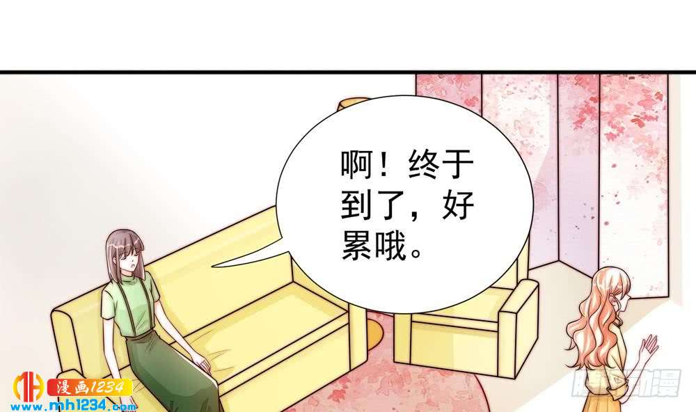 第194话 沐氏医院出事(1/2)-第192话