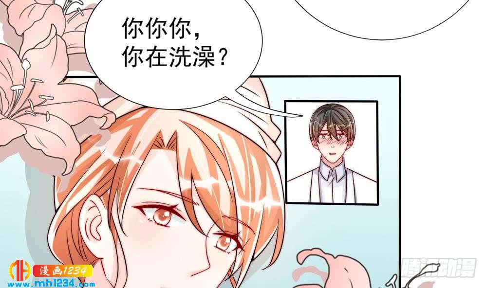 第194话 沐氏医院出事(1/2)-第192话
