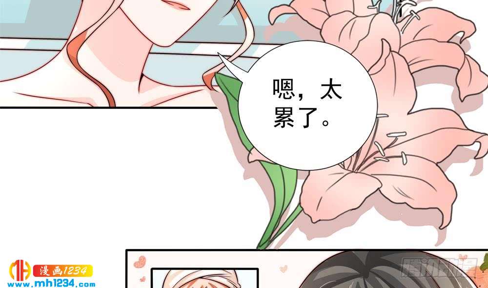第194话 沐氏医院出事(1/2)-第192话