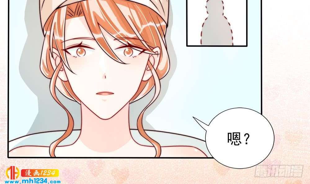 第194话 沐氏医院出事(1/2)-第192话