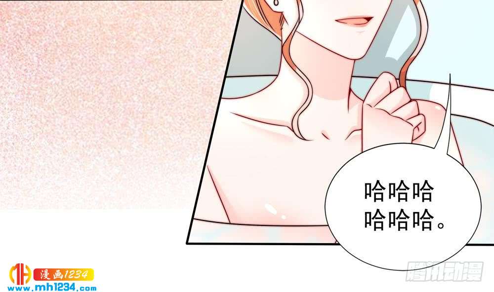 第194话 沐氏医院出事(1/2)-第192话