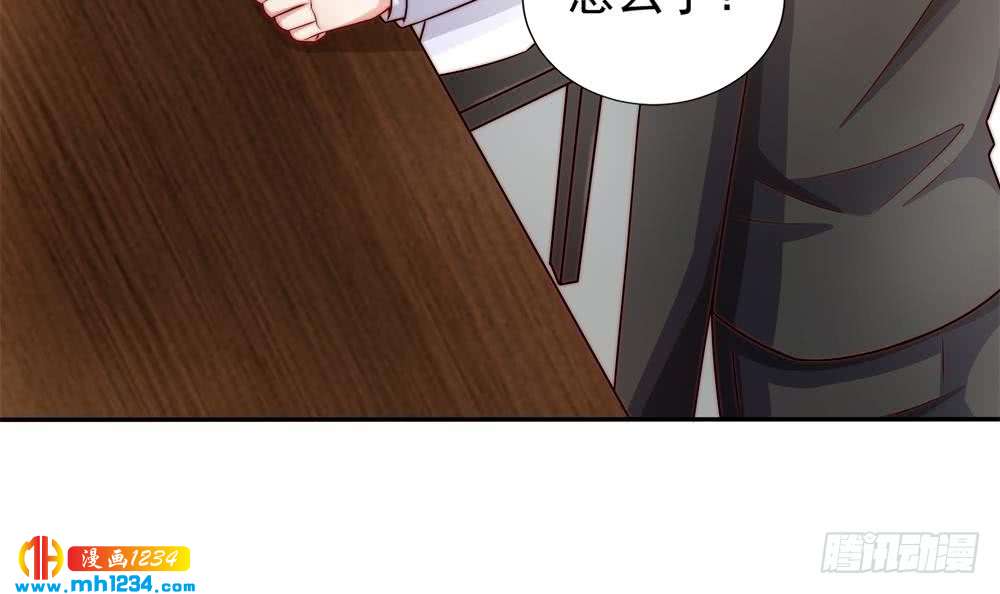 第194话 沐氏医院出事(1/2)-第192话