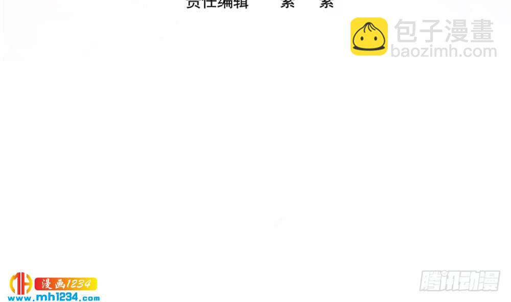 第194话 沐氏医院出事(1/2)-第192话