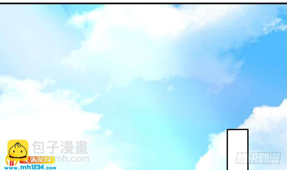 第194话 沐氏医院出事(1/2)-第192话