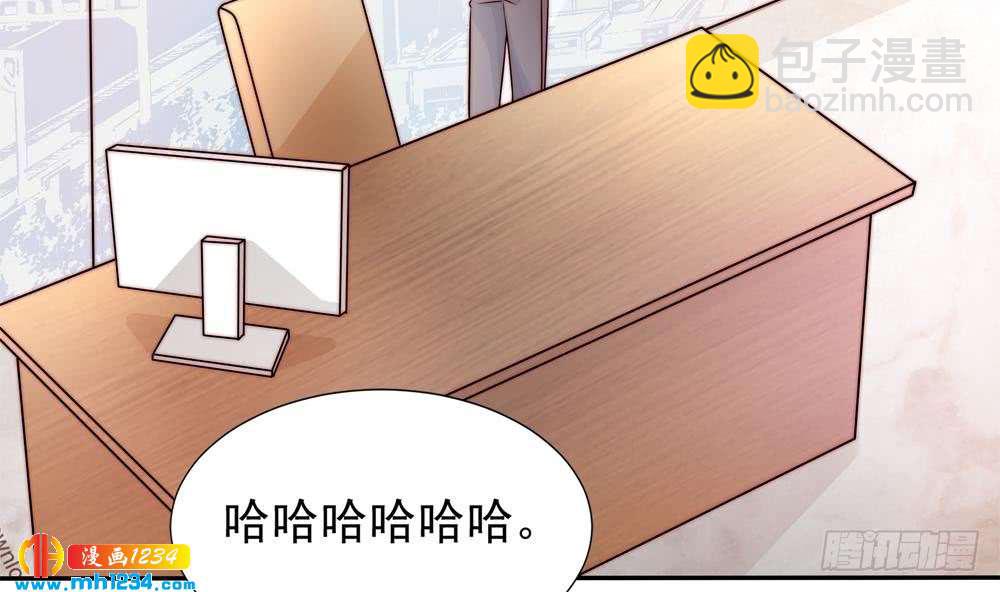 第196话 白子妤去世？(1/2)-第194话