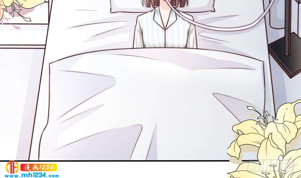 第196话 白子妤去世？(1/2)-第194话