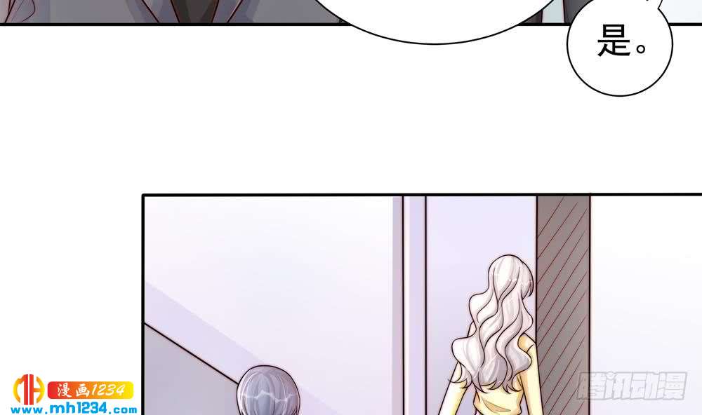 第196话 白子妤去世？(1/2)-第194话