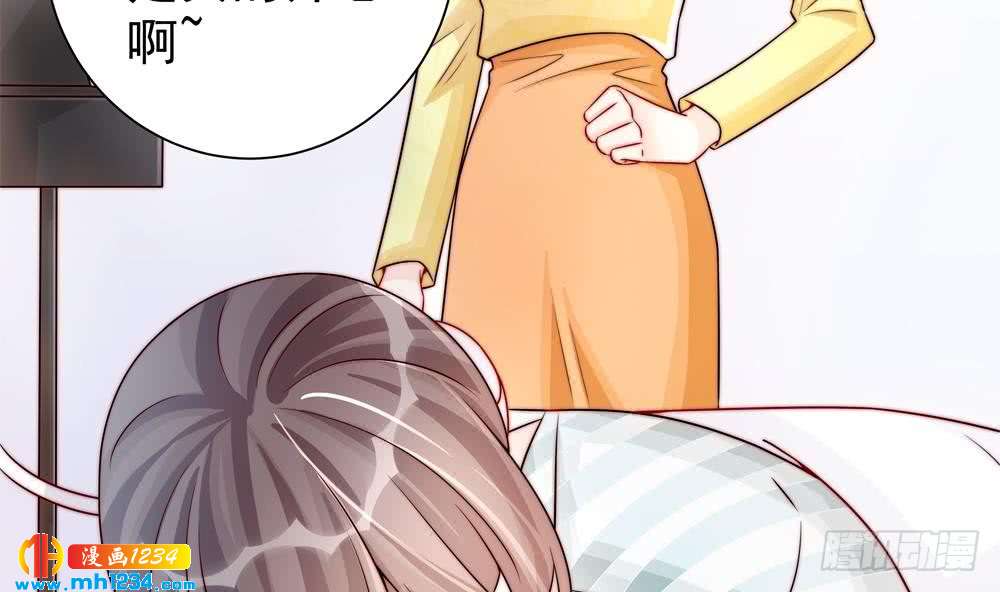 第196话 白子妤去世？(1/2)-第194话