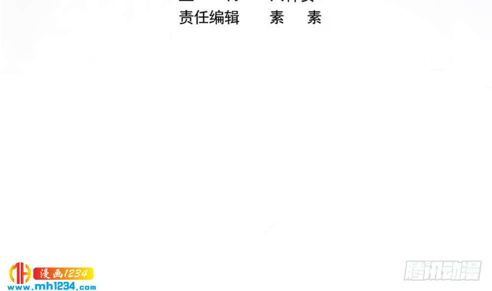 第196话 白子妤去世？(1/2)-第194话