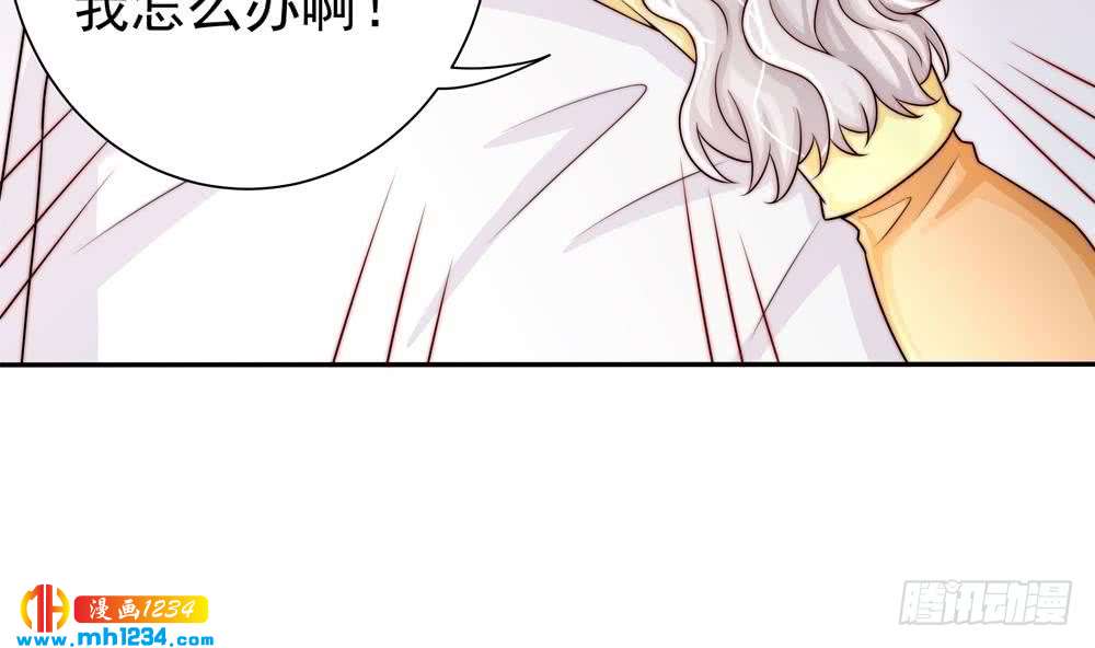 第196话 白子妤去世？(1/2)-第194话