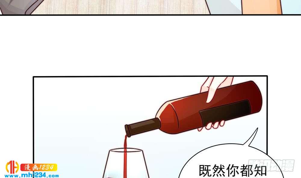 第198话 鱼死网破-第196话