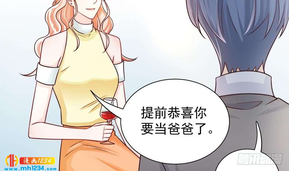 第198话 鱼死网破-第196话