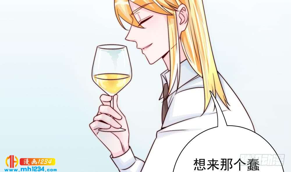 第198话 鱼死网破-第196话