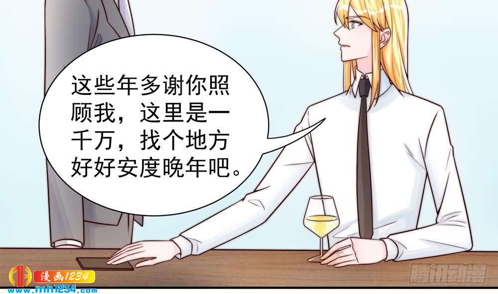 第198话 鱼死网破-第196话