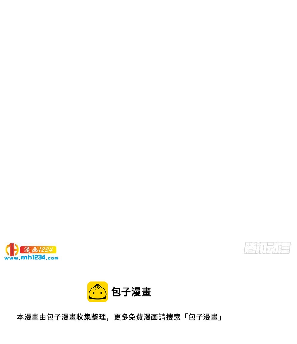 第198话 鱼死网破-第196话
