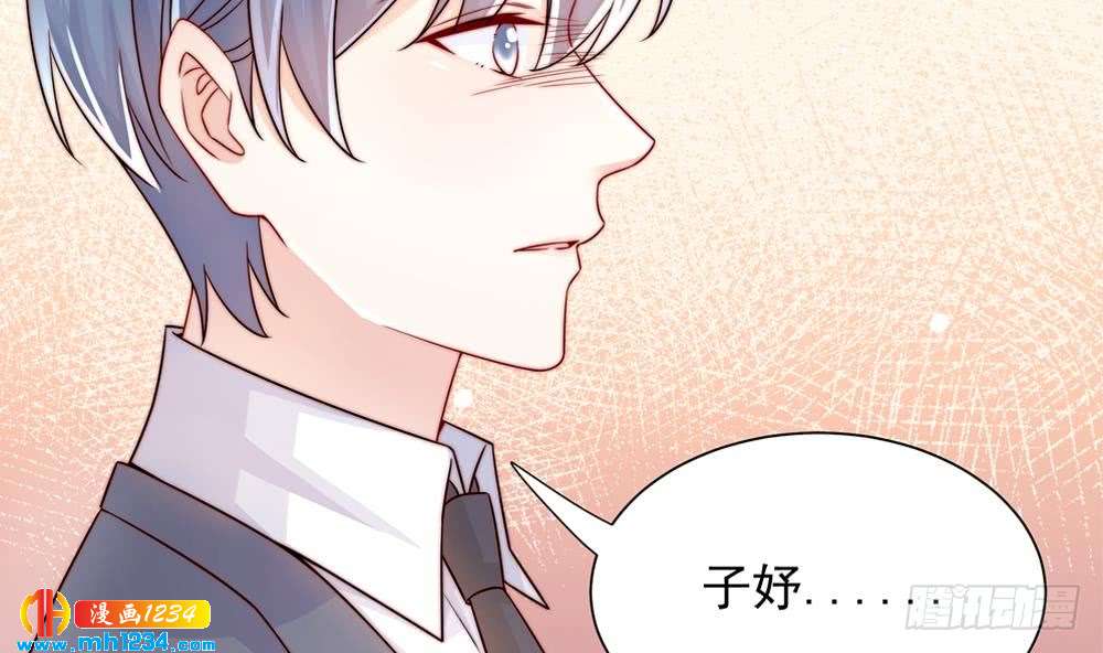 第200话 责怪唐泽辰(1/2)-第198话