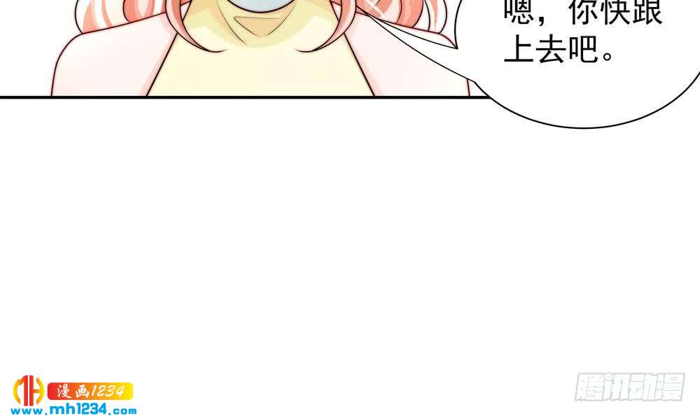 第200话 责怪唐泽辰(1/2)-第198话