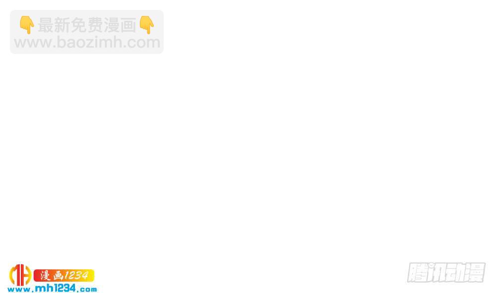 第200话 责怪唐泽辰(1/2)-第198话