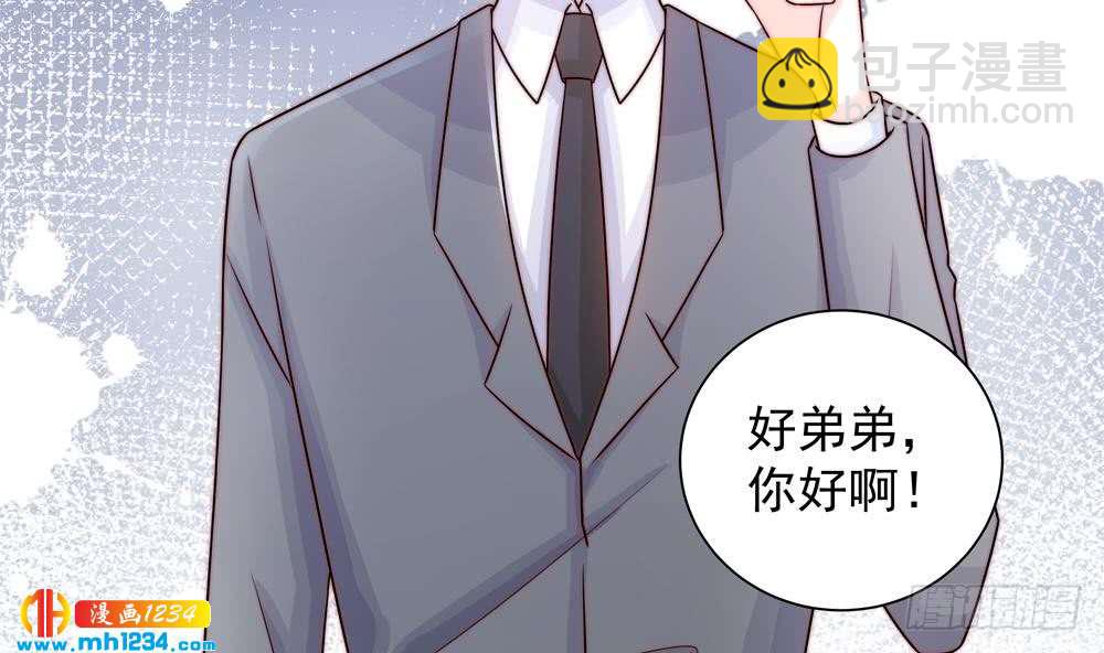 第202话 唐远辰放火(1/2)-第200话