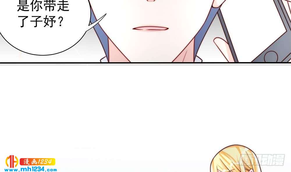 第202话 唐远辰放火(1/2)-第200话