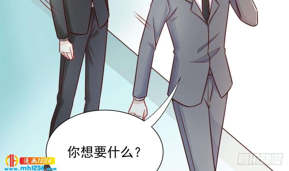第202话 唐远辰放火(1/2)-第200话