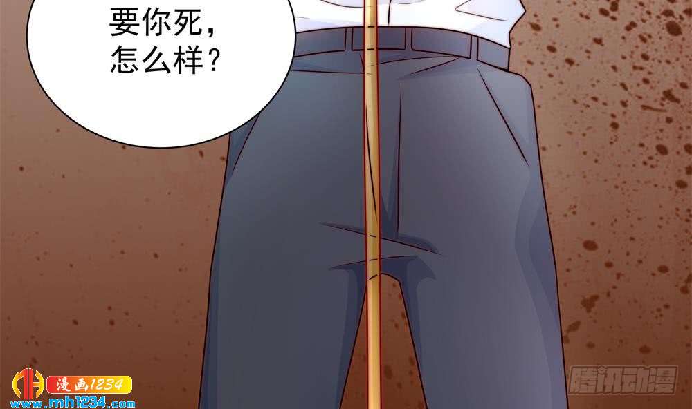 第202话 唐远辰放火(1/2)-第200话