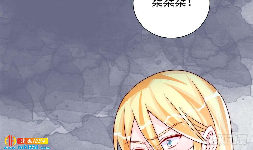 第202话 唐远辰放火(1/2)-第200话