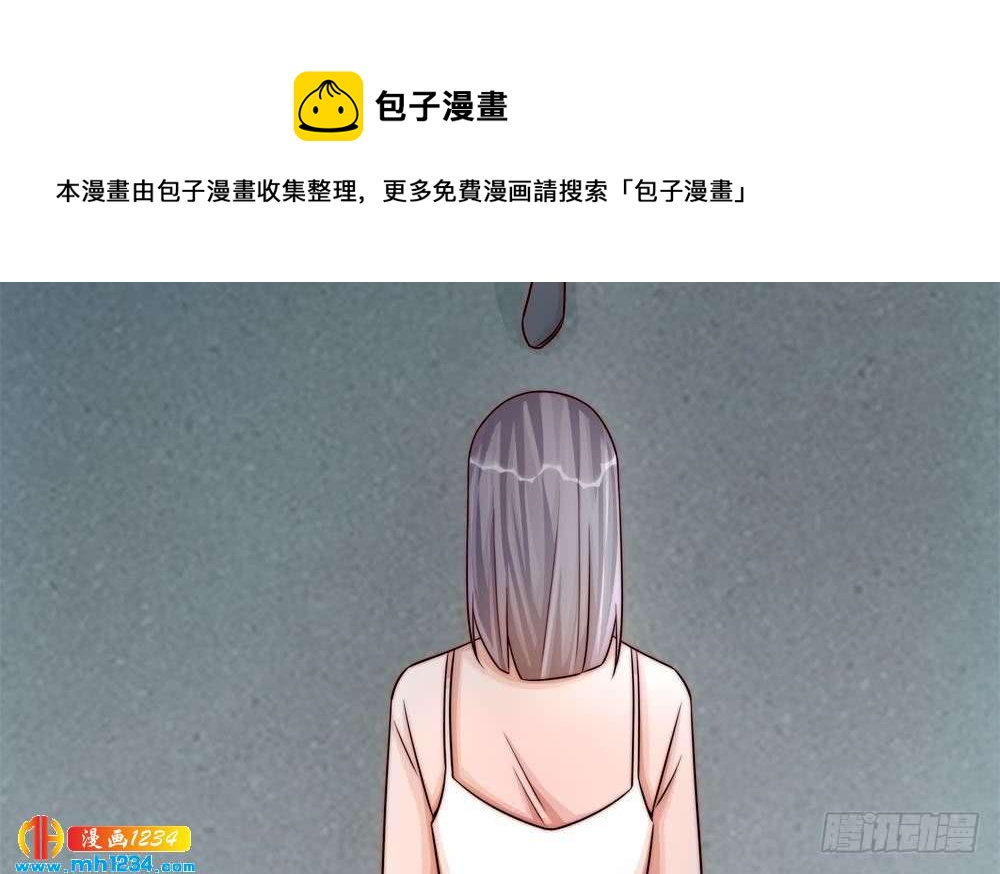 第202话 唐远辰放火(1/2)-第200话