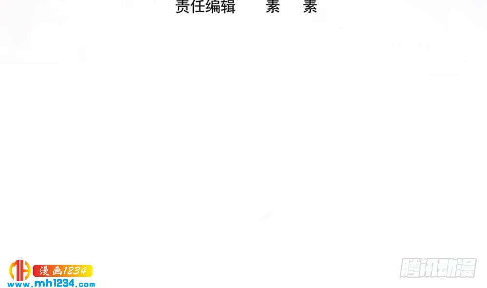 第202话 唐远辰放火(1/2)-第200话