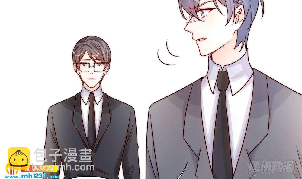 第202话 唐远辰放火(1/2)-第200话