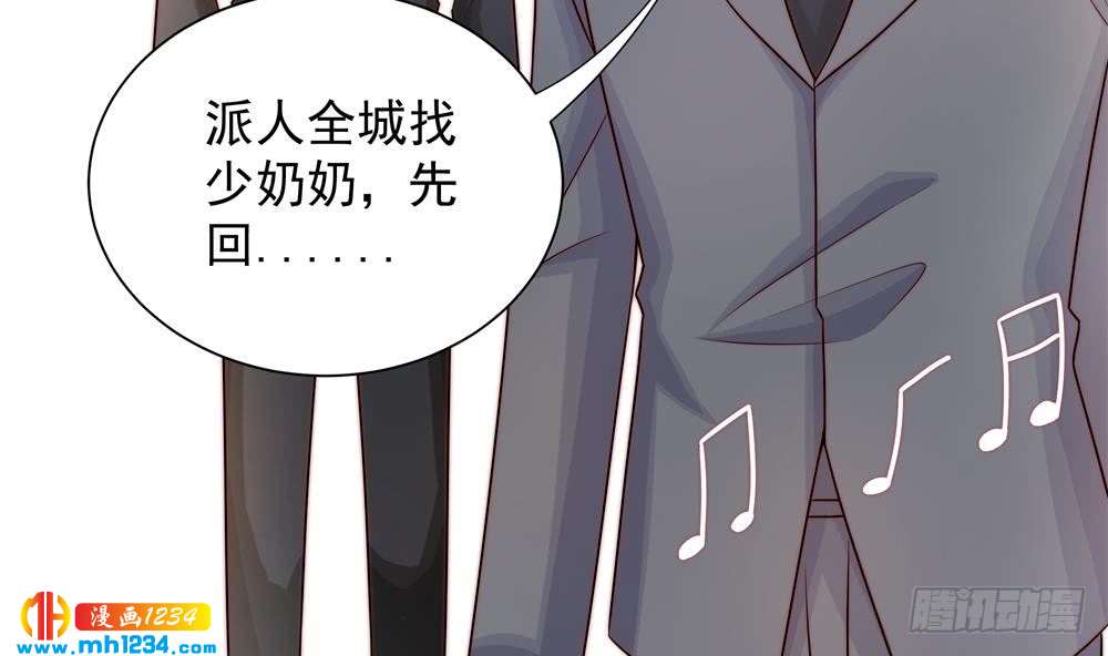 第202话 唐远辰放火(1/2)-第200话