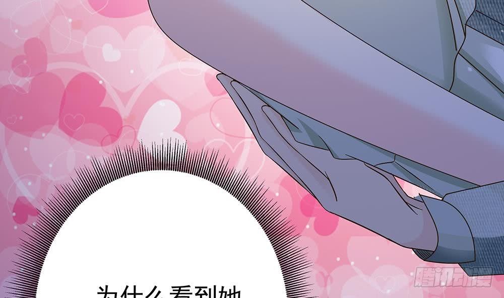 第21话 你是我的女人！(1/2)-第22话