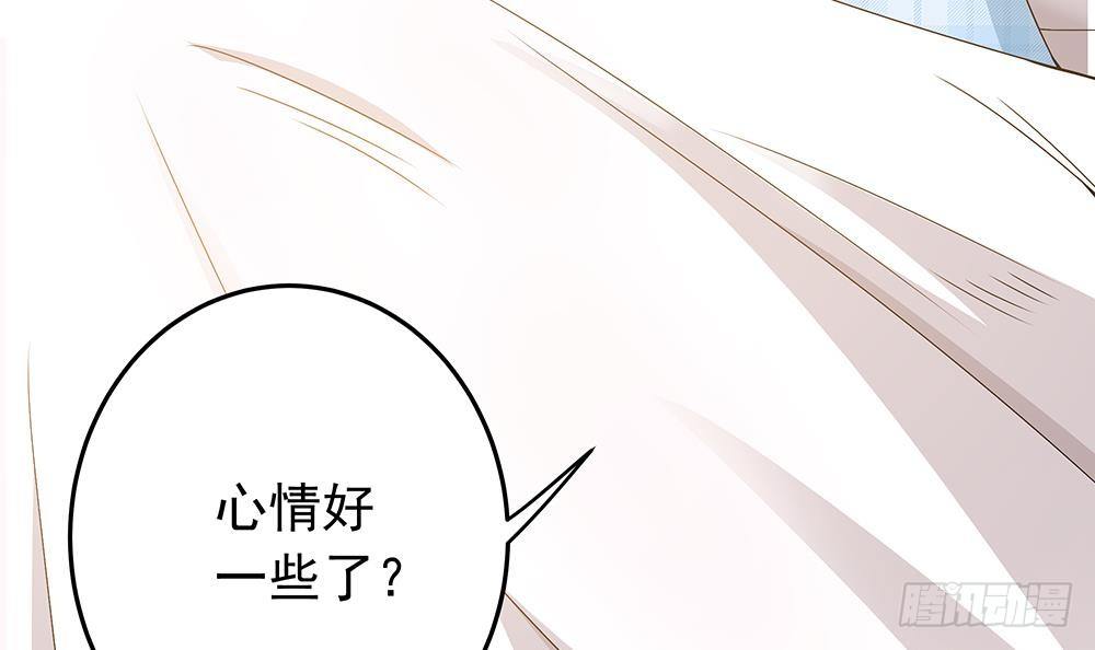 第21话 你是我的女人！(1/2)-第22话
