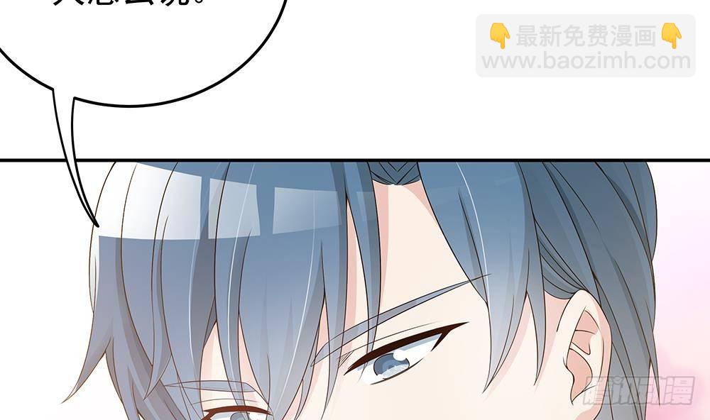 第21话 你是我的女人！(1/2)-第22话