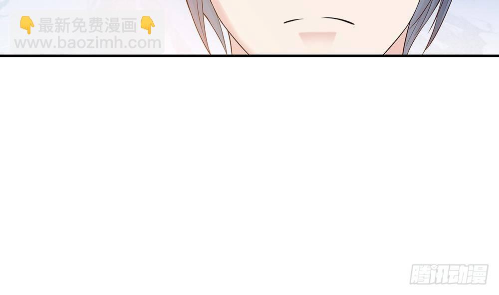 第25话 又遇坏女人！-第26话