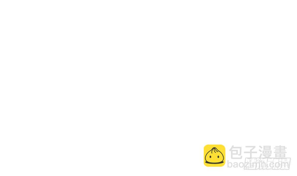 第27话 老公来善后(1/2)-第28话