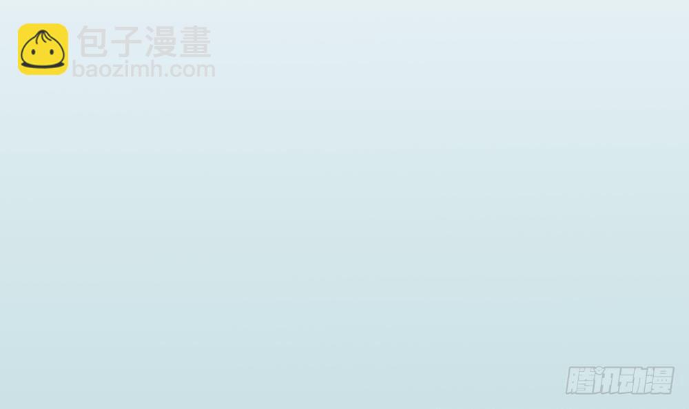第3话 代嫁(1/2)-第4话