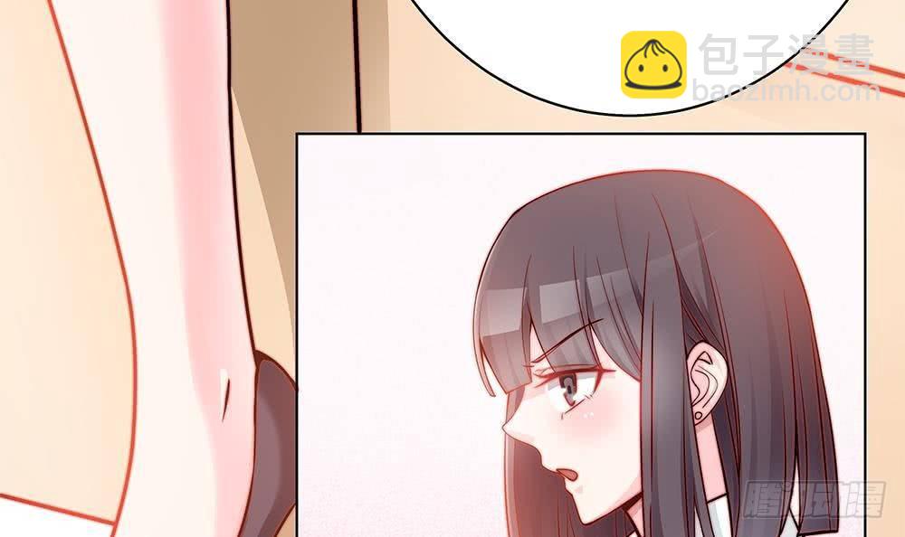 第3话 代嫁(1/2)-第4话