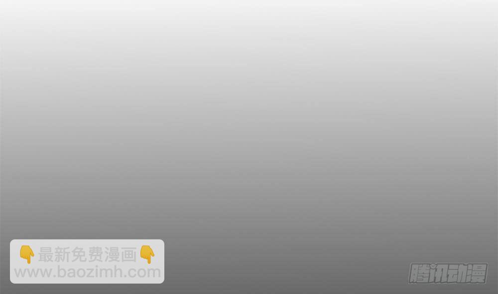 第3话 代嫁(1/2)-第4话