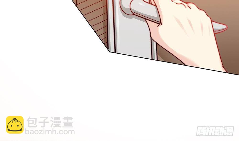 第3话 代嫁(1/2)-第4话