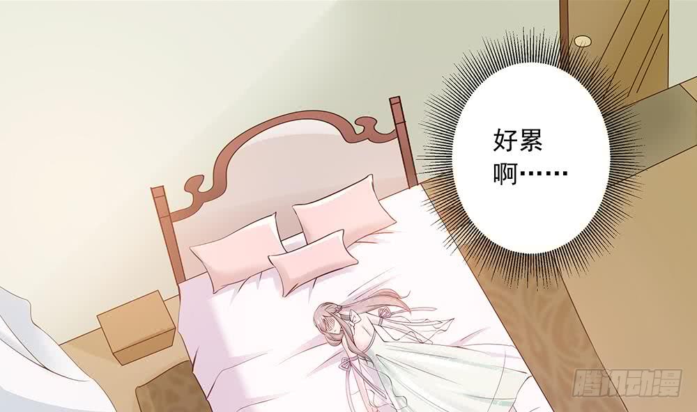 第33话 惩罚我的小野猫~(1/2)-第34话
